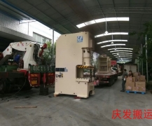 重庆重庆工厂设备搬迁 专业厂家