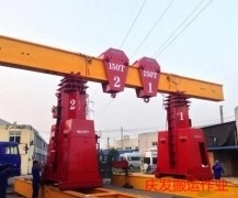 重庆500吨移动式液压龙门吊