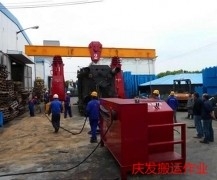重庆工厂搬迁液压龙门吊吊装注塑机搬迁作业