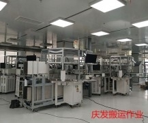 贵州精密电子仪器搬运 专业厂家