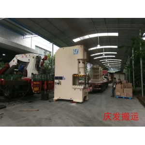 贵州重庆工厂设备搬迁 专业厂家