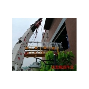 西安重庆精密设备吊装上楼