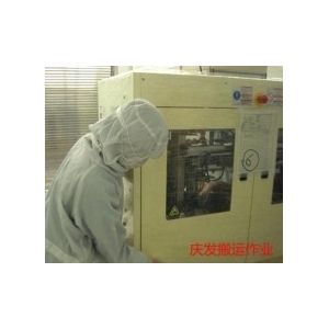 贵州重庆无尘室搬运作业 专业厂家