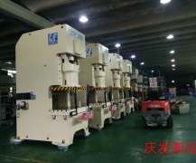 重庆工厂重型设备搬运